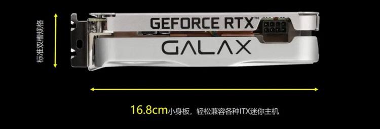 galax-predstavila-miniatiurnuiu-geforce-rtx-3060-metaltop-mini-fg-dlia-kompaktnykh-pk_4.jpg