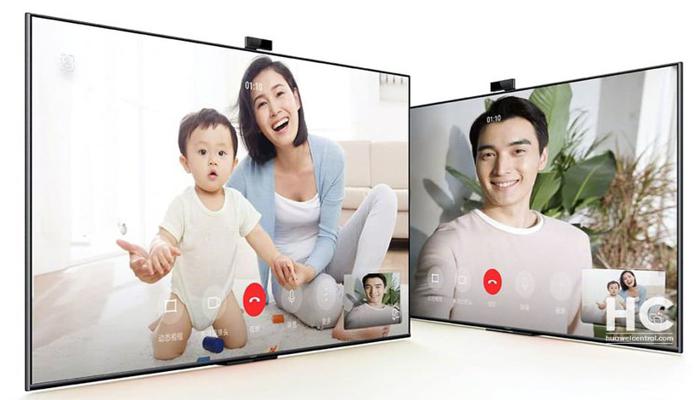 huawei-predstavila-umnye-televizory-smart-screen-se-s-13mp-kameroii-diagonaliu-do-65_1.jpg