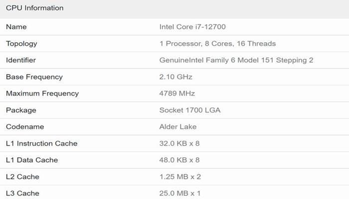 protcessor-intel-core-i712700-pokoleniia-alder-lake-okazalsia-primerno-raven-amd-ryzen-7-5800x_2.jpg