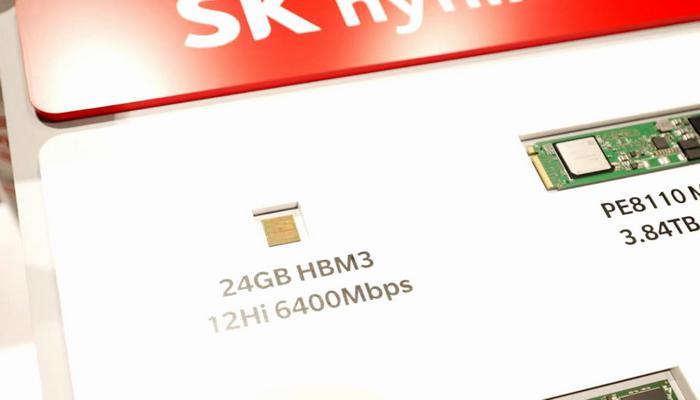 sk-hynix-pokazala-steki-pamiati-hbm3-obemom-24-gbait-so-skorostiu-do-819-gbaits_1.jpg